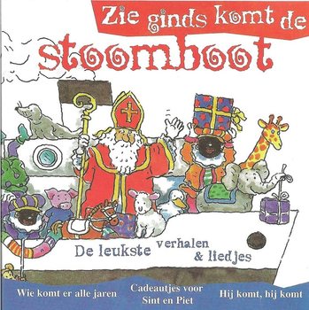Sinterklaas CD-ROM - Zie ginds komt de stoomboot (2-pack)