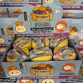RAGE - Squishy Bun Dumplings STORA - ONE SET PU FOAM SQUISHY EDITION (12 st.)