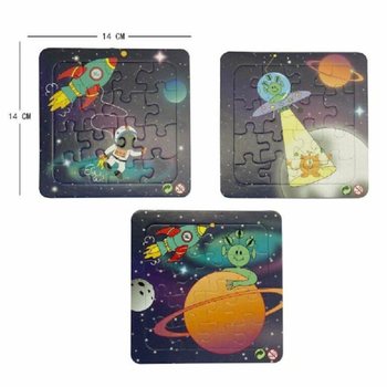 Mix Rymdpussel - 14x14 cm (50 st)