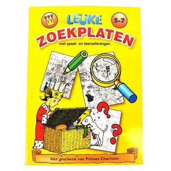 PRINSESSAN CHARLOTTES BARNB&Ouml;CKER (9 st.)