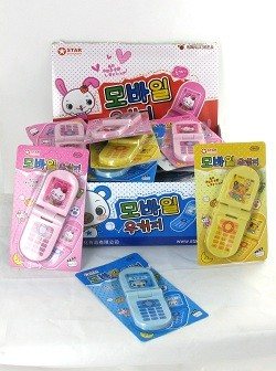 Mobilformade suddgummin i display (36 st)