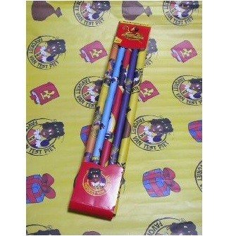 5-delat Presentpapper 'De Club van Sinterklaas'
