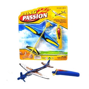 Katapultflygplan på Kort (12-pack)