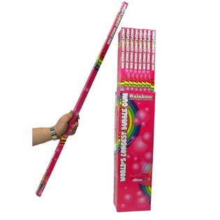 WORLD'S LONGEST BUBBLE GUM - J&auml;ttetuggummi (48 st.)