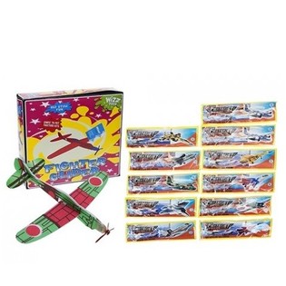 FIGHTER GLIDERS I DISPLAY (48 st)