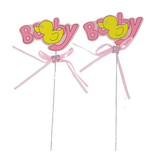 T&Aring;RTDEKORATION F&Ouml;DELSE - BABYROSA (12 st.)