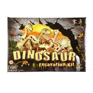 Arkeologiskt Utgr&auml;vningsset med Dinosaurie (2-pack)