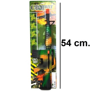 M16 Leksaksgev&auml;r med ljud (6-pack)