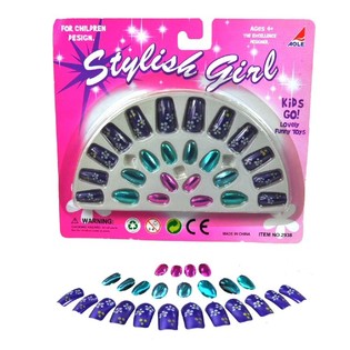NAGELSET FÖR BARN (12 st.)