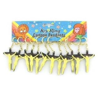 NYCKELRING MED KORS (12-pack)
