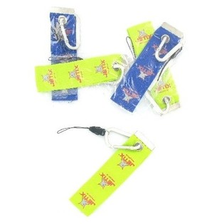 JETIX NYCKELRING (7-pack)