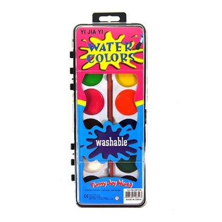 Vattenfärger i Ask (12-pack)