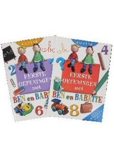 &Ouml;vningsb&ouml;cker Ben och Babette (12 st.)