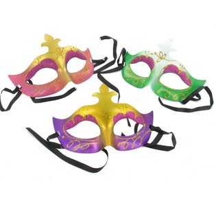 Glitter Partymask - Modell 4 (22 st)