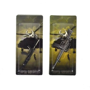 SUPER SOLDIER NYCKELRINGAR (12-pack)