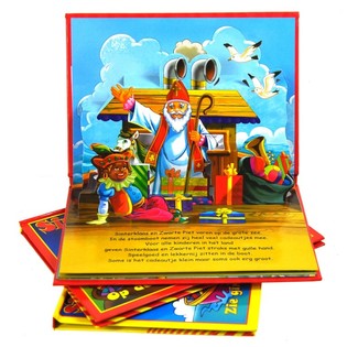 SINTERKLAAS POP-UP B&Ouml;CKER (12-pack)