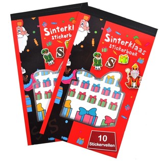 KLISTERMÄRKESBÖCKER SANKT NIKOLAUS (12 st)