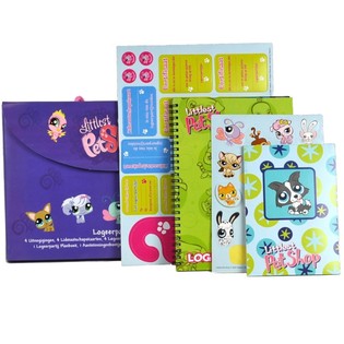 HASBRO - MY LITTLEST PETSHOP PYJAMASPARTY-BOX (7 delar)