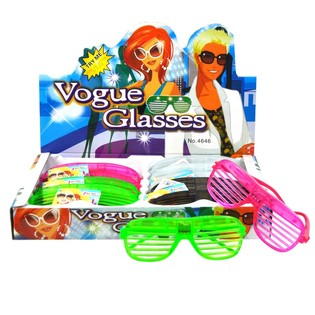 SHUTTER SHADES GLAS&Ouml;GON MED BELYSNING (12-pack)