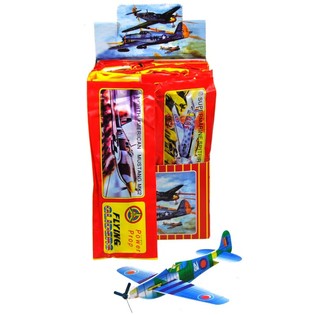 GLIDFLYGAPLAN I SKUMPLAST DISPLAY (48 st.)