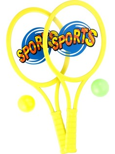 2 Racketar med Bollar Set