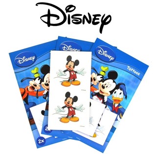 DISNEY MUSSE PIGG GNUGGISAR (50 st)