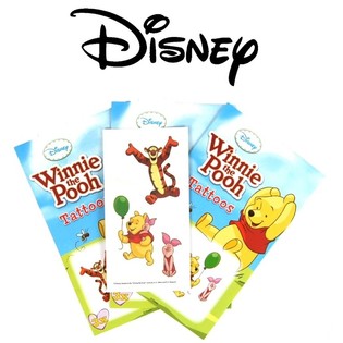 DISNEY NALLE PUH TATUERINGSKLISTERMÄRKEN (50 st.)