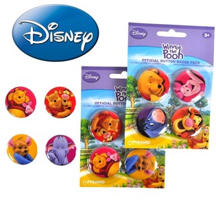Disney Nalle Puh Buttons-set 4 delar (24 st.)