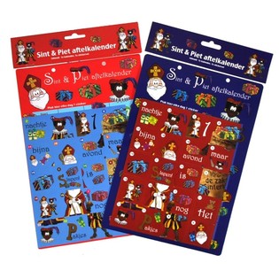 NEDR&Auml;KNINGSKALENDER SINTERKLAAS - MODELL 1 (12 st.)