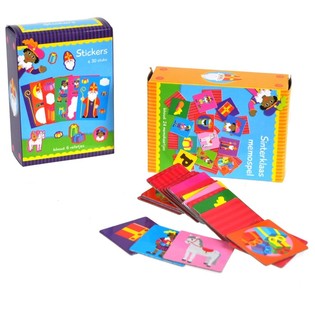 MIX NIKOLAUS / SM&Aring; JULKLAPPAR (7 st.)