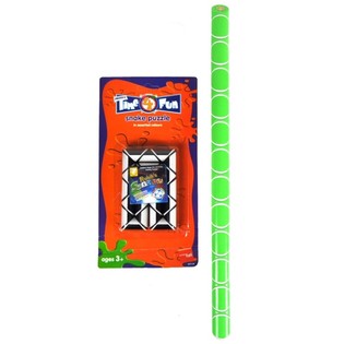 SMIFFY'S MEGA RUBIKS ORM-PUSSEL (12 st.)
