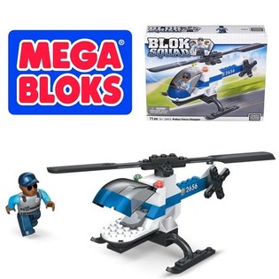 MEGA BLOKS - 2413 POLICE FORCE CHOPPER Polishelikopter (2 st.)
