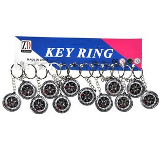 KOMPASS NYCKELRING (12-pack)