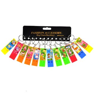 NYCKELRING MED VISSELPIPA (12-pack)