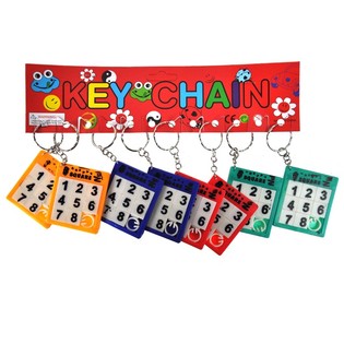 Skjutpussel Nyckelring (12-pack)