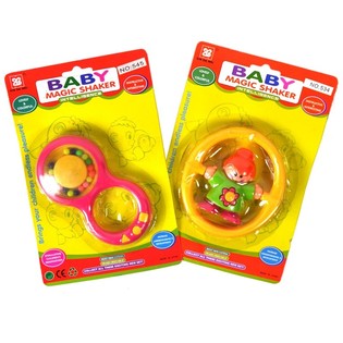 Assorterade Babyskallror på Kort (12-pack)