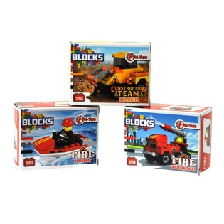 Byggklossar Bricks - Brandk&aring;r/Byggserie (9 st.)