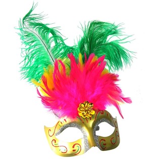 ÖGONMASK - MODELL: 13 (12-pack)