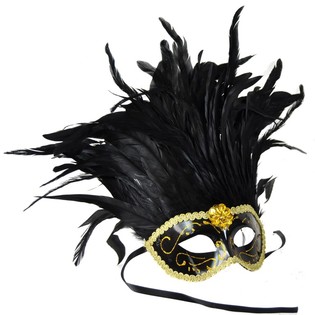 Ögonmask - Modell: 15 (3-pack)