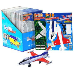 3D Flygplanstussel i Display (64 st)