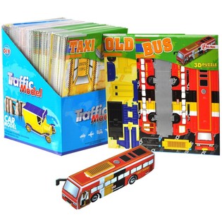 3D Bilpussel i Display (64 st.)