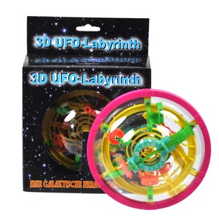 ***GADGET*** STORT 3D UFO-LABYRINTSPEL (3 st.)