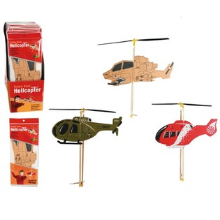 SKUMHELIKOPTER MED ROTERANDE PROPELLRAR (24 st.)