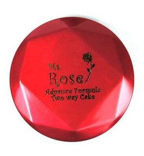 Rosa Puder (12-pack)