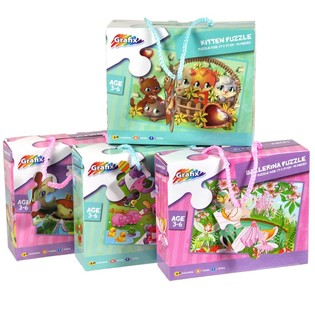 GRAFIX Assorterade Tjejpussel 29 x 39 cm - 45 Bitar (24 st.)
