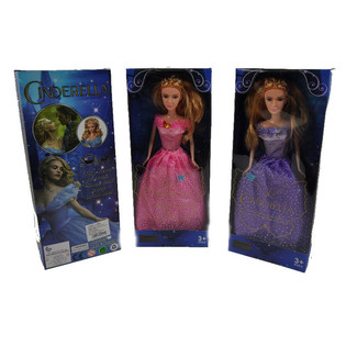 Askungen Sagodocka, Blandade F&auml;rger (3-pack)