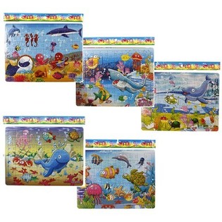 MIX DJURPUSSEL, 8 Assorterade (24 st.)