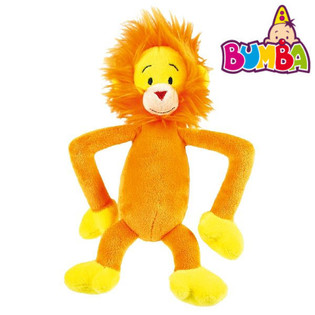 Bumba Gosedjur - Harry, 20 cm (4-pack)