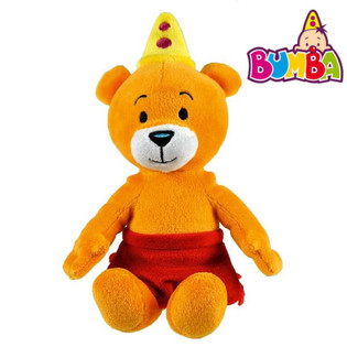 Bumba Gosedjur - Nanadu, 23 cm (4-pack)