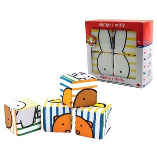 MIFFY - MJUKA STAPELKLOSSAR 4 DELAR (1 st)